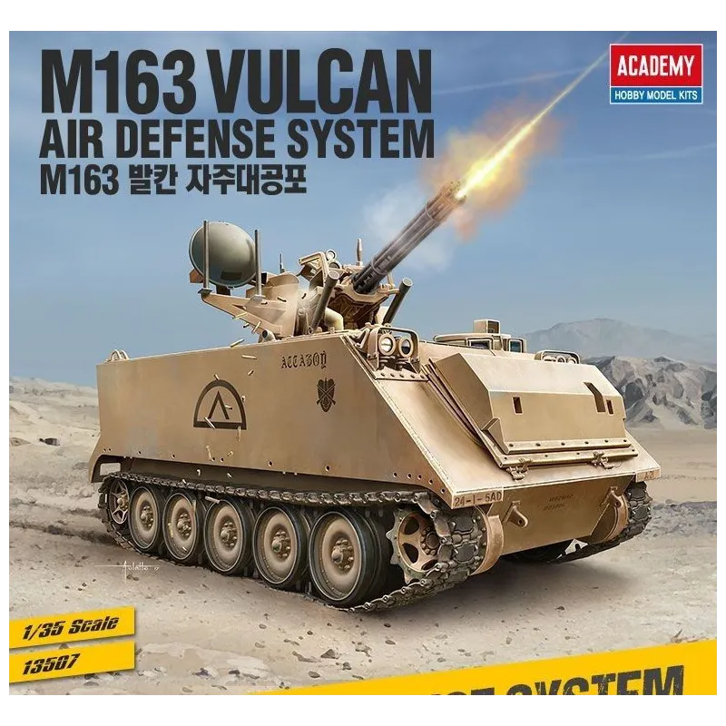 M163 Vulcan U.S. Army