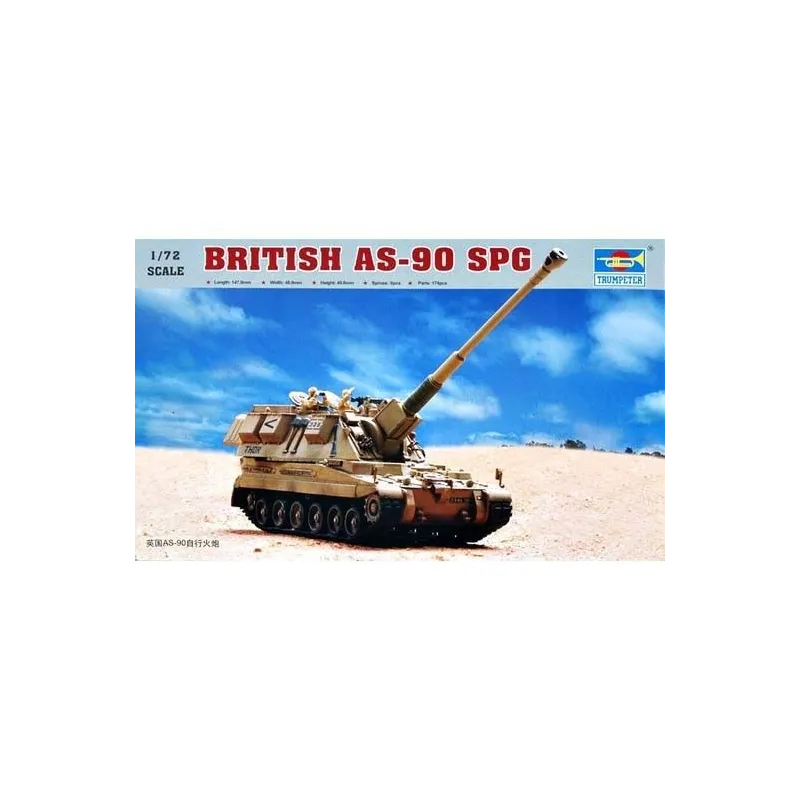 British AS-90 SPG
