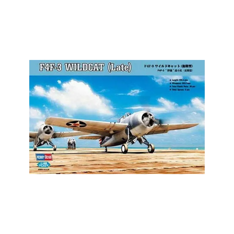 HOBBY BOSS F4F-3 Wildcat (late)