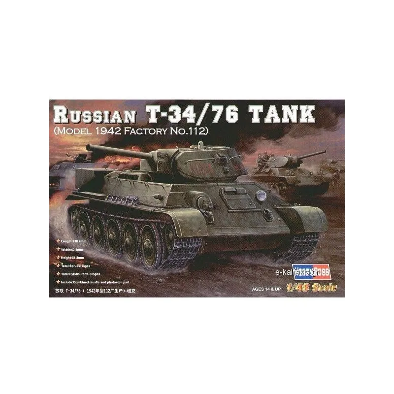 Model plastikowy T-34/73 Mm.19 42 Factory 112