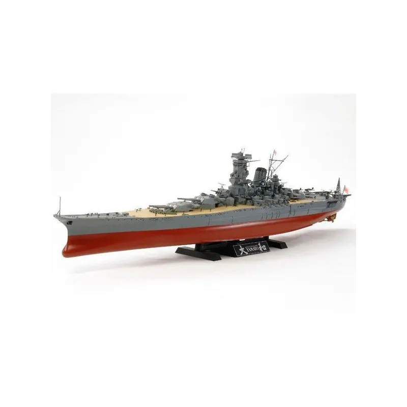 Japanese Battleship Yamato