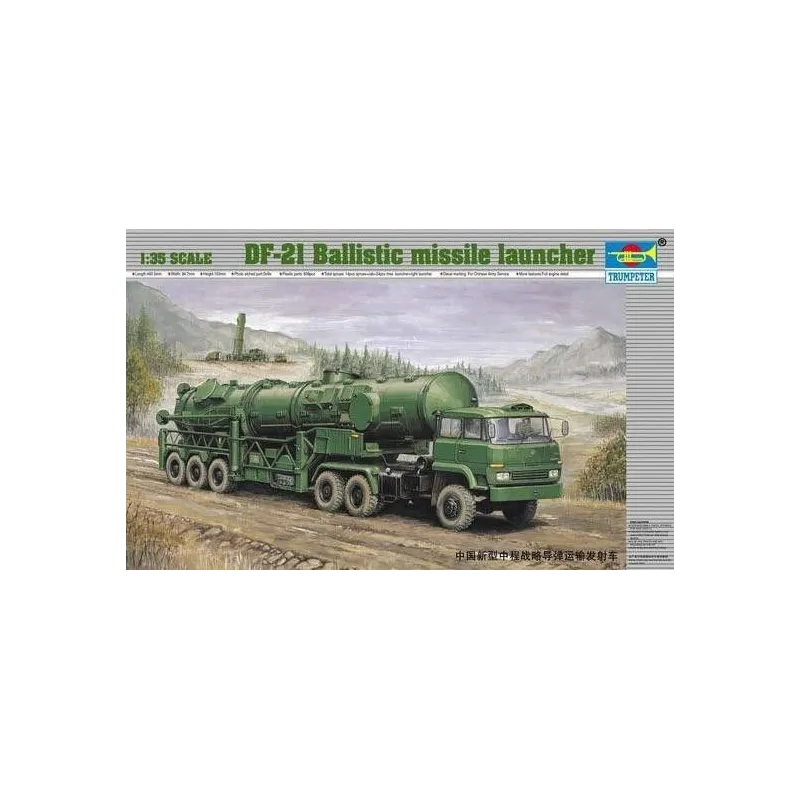 TRUMPETER DF-21 Ballisti c