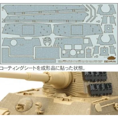 Ktiger 1/35 Zimmerit Sheet