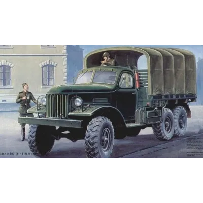 ZIL-157 6X6 Military Truck