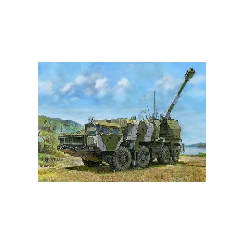 Russian A222 Constal defense gun