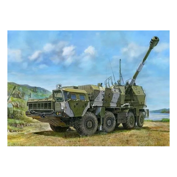 Russian A222 Constal defense gun