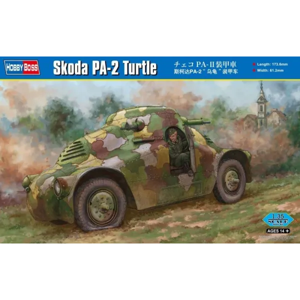 Skoda PA-2 Turtle