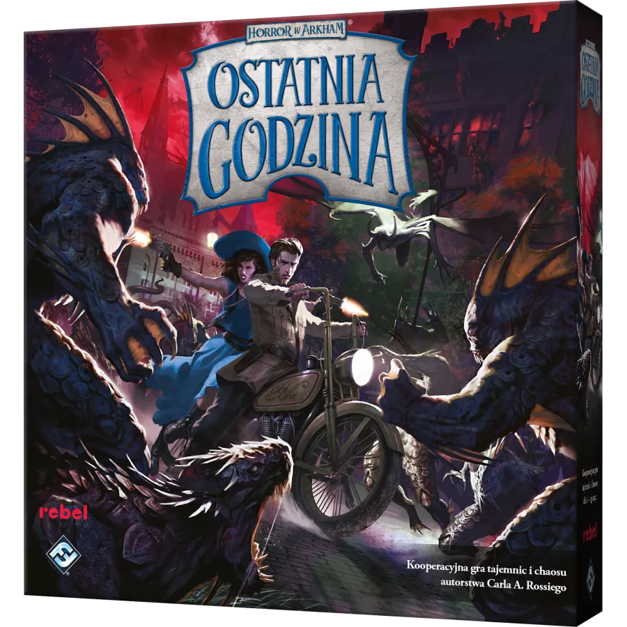 Horror w Arkham: Ostatnia godzina
