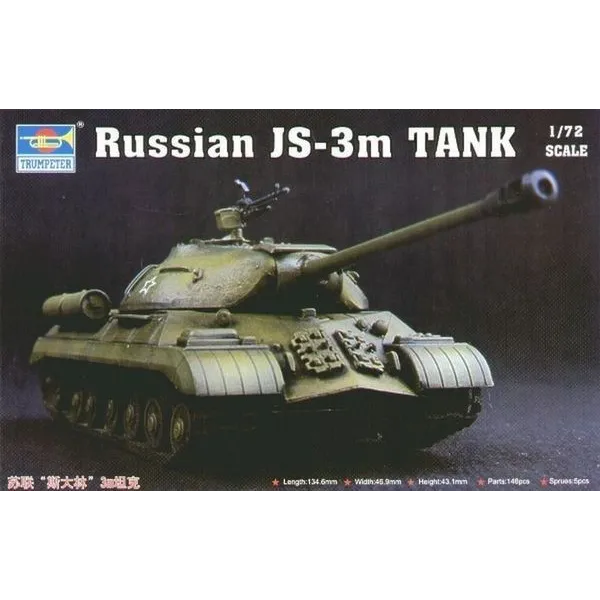 TRUMPETER Russian IS-3m Tank