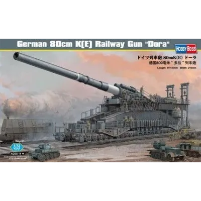 HOBBY BOSS German 80cm K(E) Railway Gun