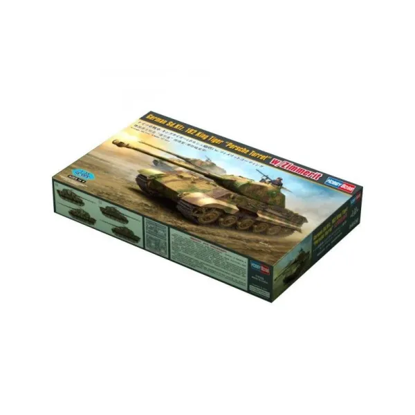 German Sd.Kfz 182 King Tiger Porsche Turret