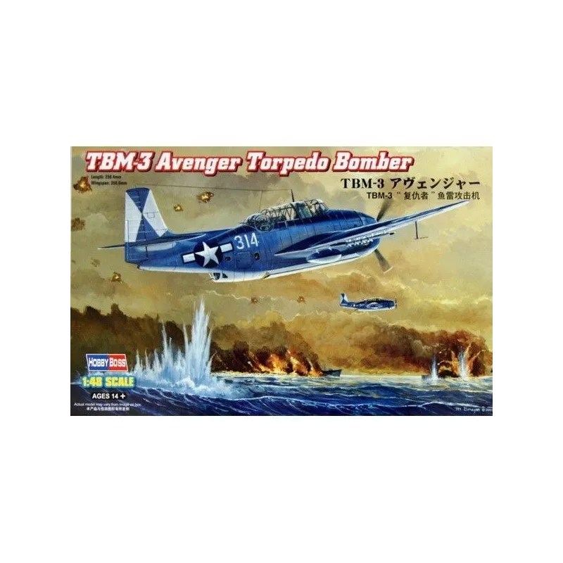 HOBBY BOSS TBM-3 Avenger Torpedo Bomber