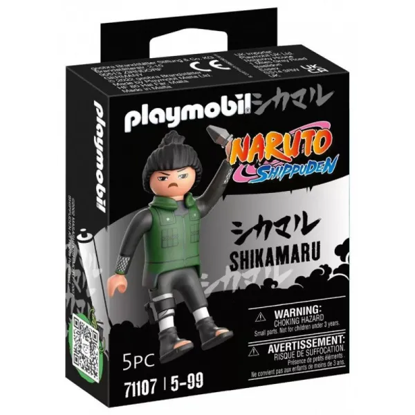 Figurka Naruto 71107 Shikamaru