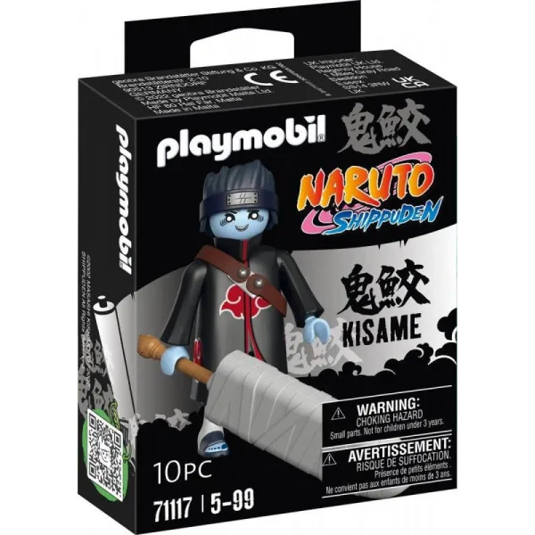 Figurka Naruto 71117 Kisame