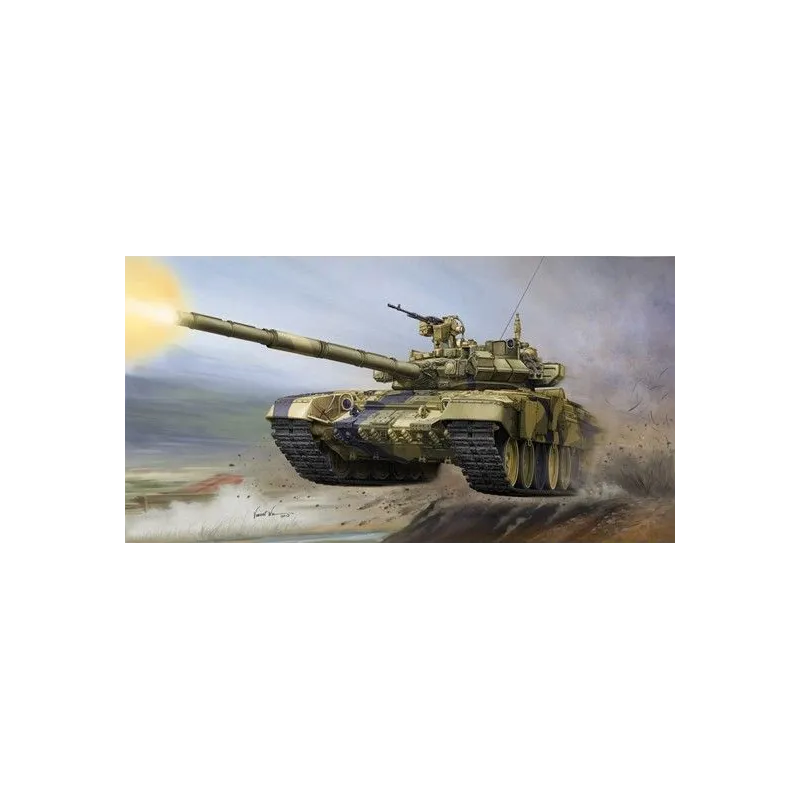 T-90A MBT Cast Turret