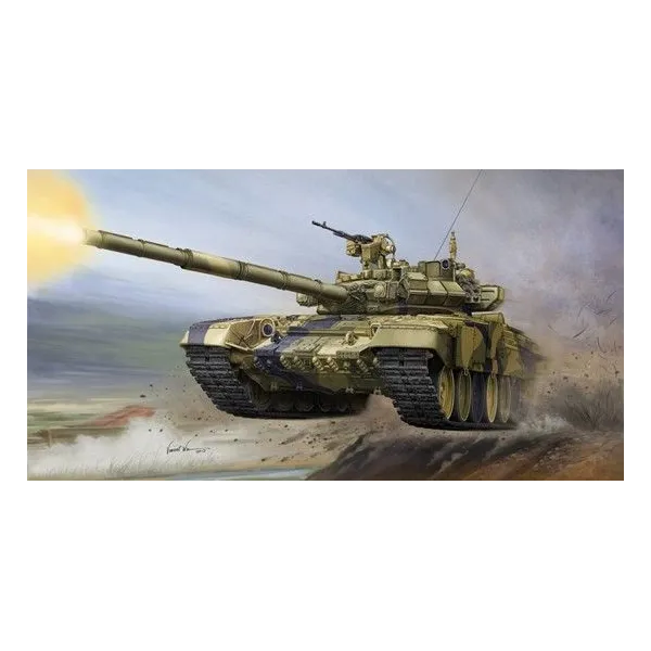 T-90A MBT Cast Turret