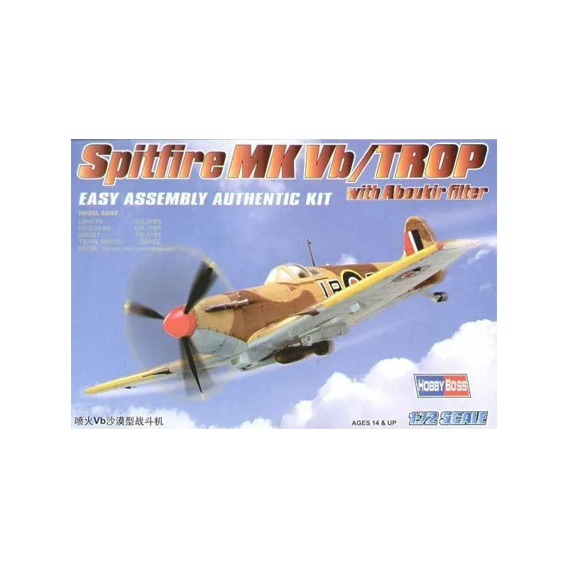 HOBBY BOSS Spitfire Mk.V b/Trop w/Aboukir