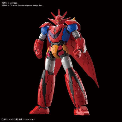 Gundam Mazinger: HG - Getter Dragon Infinitism skala 1:144