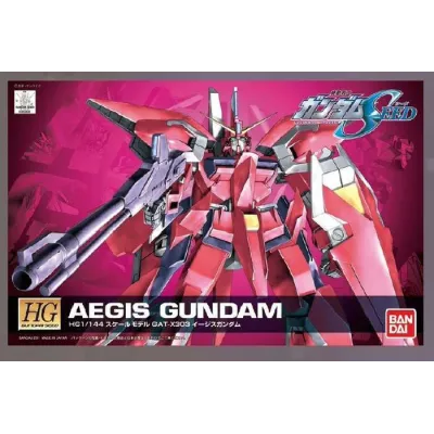 GUNDAM & GOUF Dragons Ver. セット 1/144 Mobile Martial Arts G Gundam Dragon Gundam Plastic Model