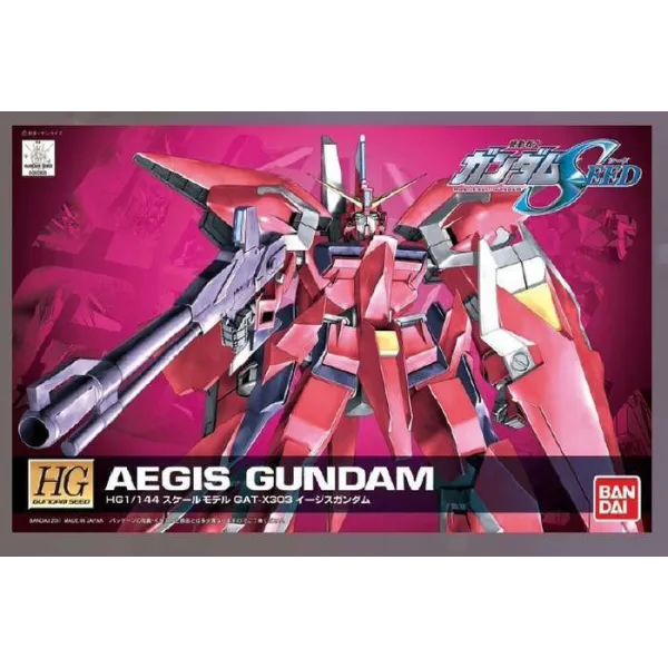 Gundam HG Aegis R05 skala 1:144