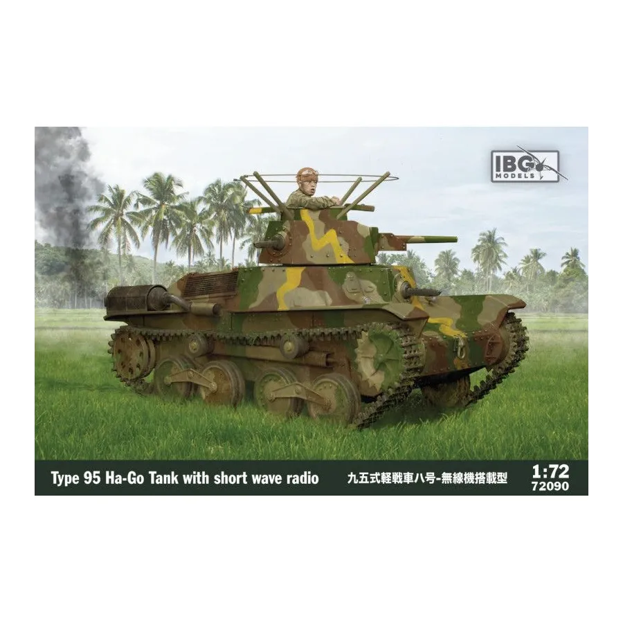 Model do sklejania IBG 72090 Type 95 Ha-Go Tank With Short Wave Radio