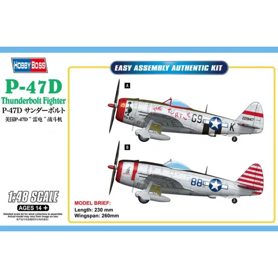 Hobby Boss 85811 P-47D Thunderbolt Fighter skala 1:48