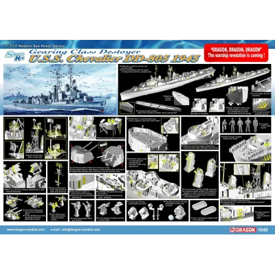 Dragon 1046 U.S.S. Chevalier DD-805 1945 skala 1:350