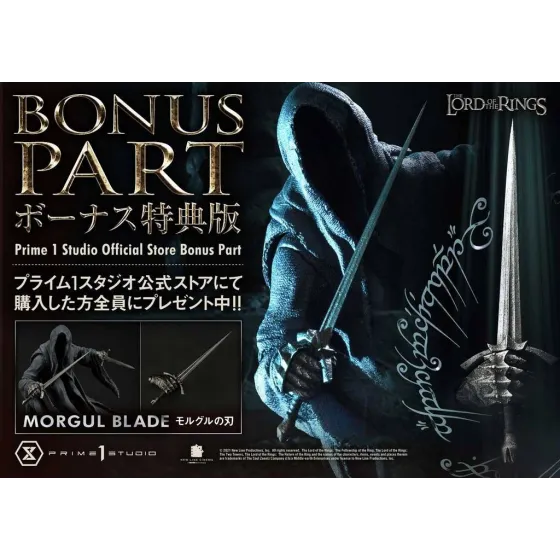 Statuetka Lord of the Rings: Nazgul Bonus Version Prime 1