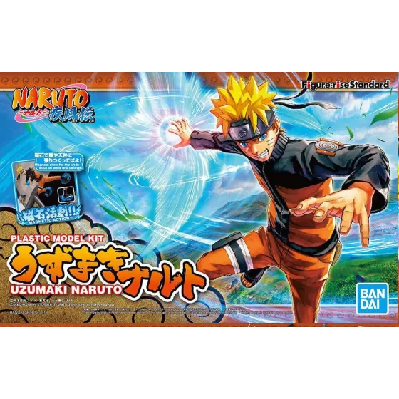 Naruto Shippuden Figure Rise Naruto Uzumaki
