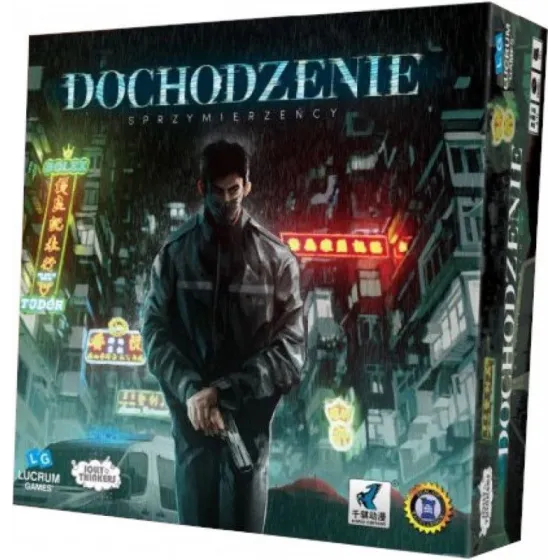 Gra Dochodzenie: Sprzymierzeńcy