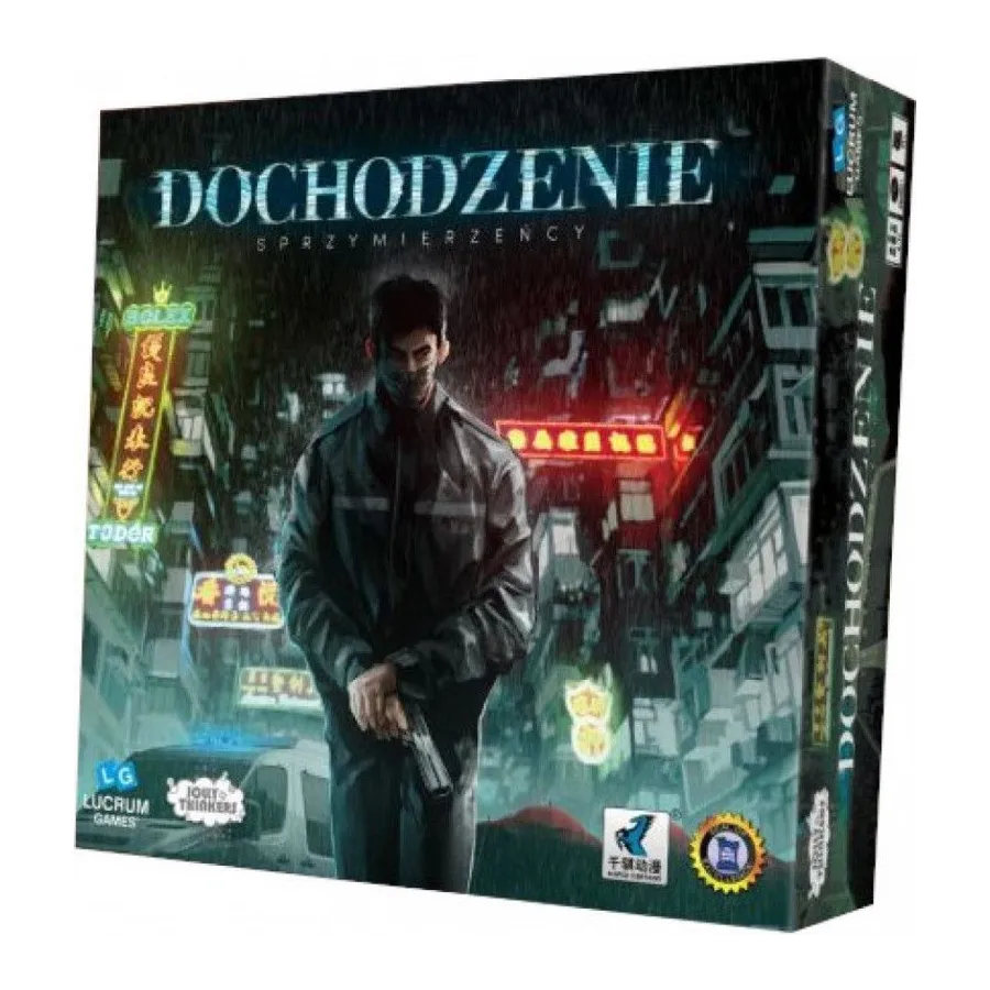 Gra Dochodzenie: Sprzymierzeńcy