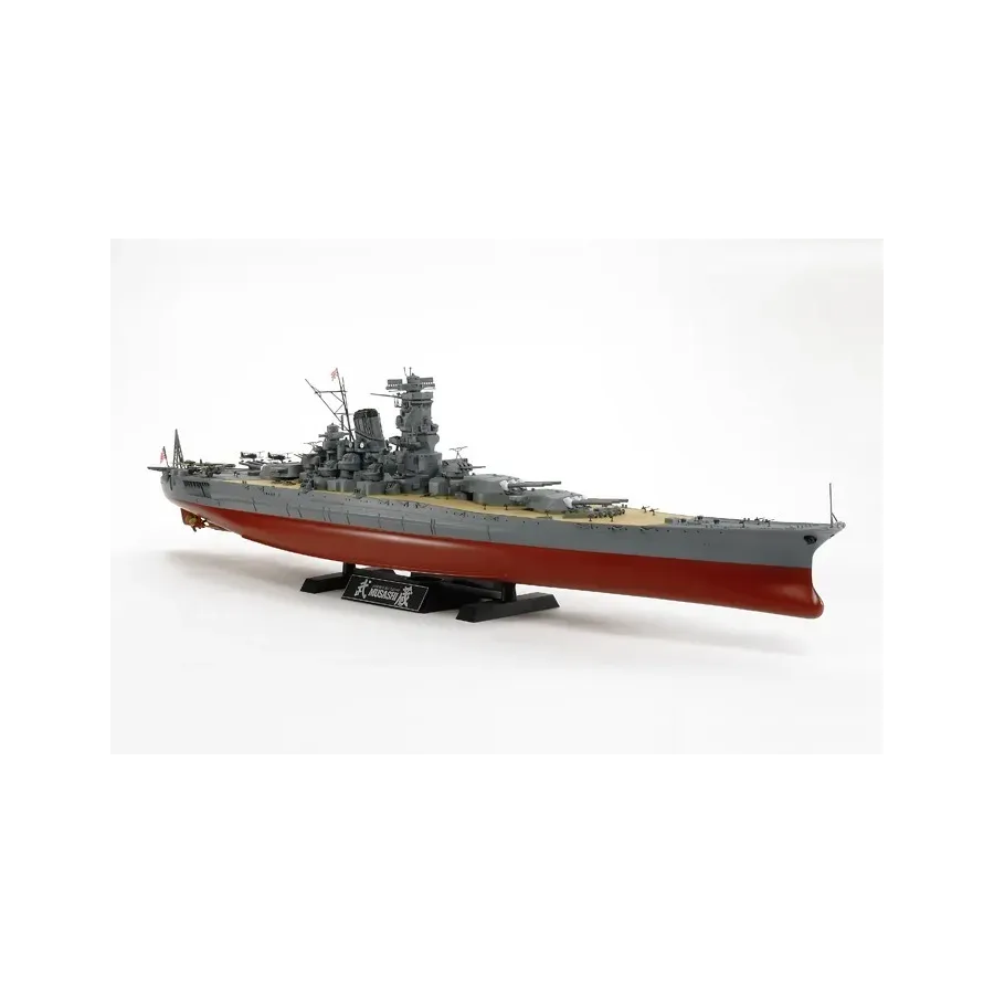 Japanese Battleship Musashi