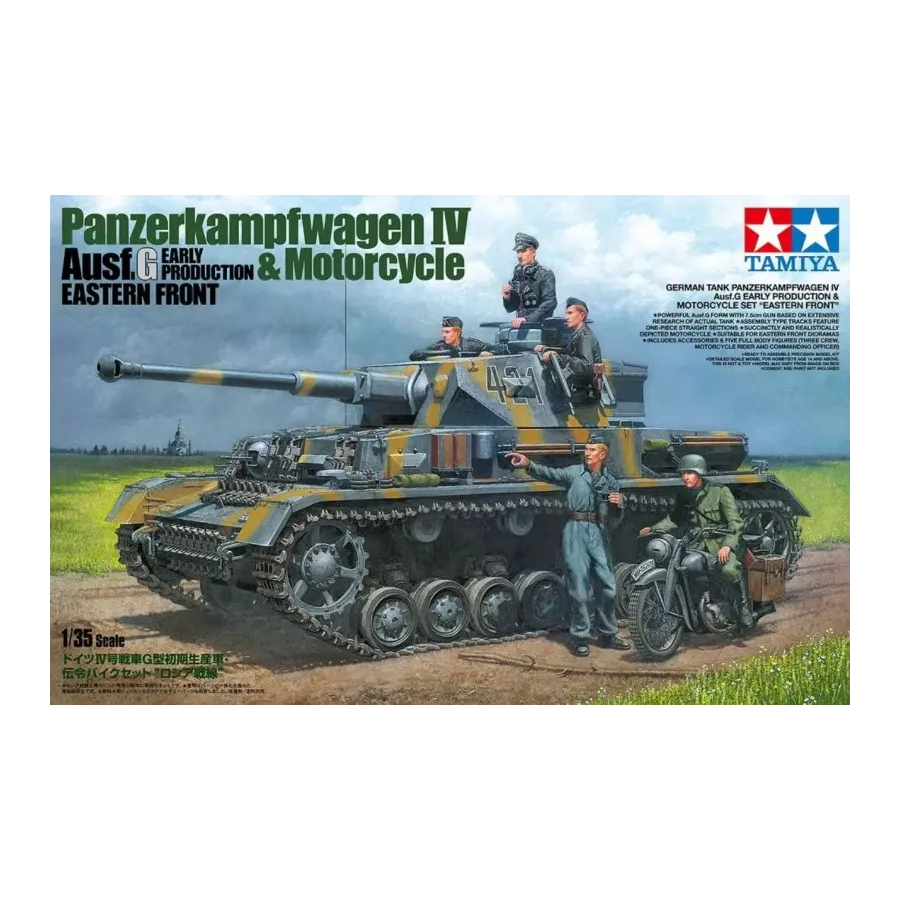 Model plastikowy German Tank Panzerkampfwagen IV Ausf.G
