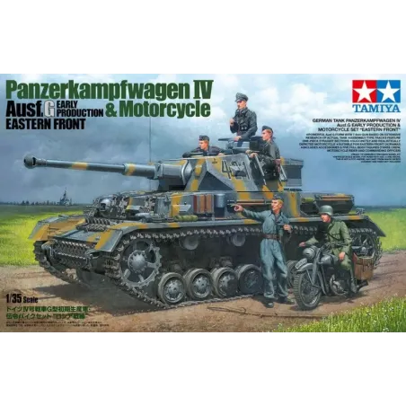 Model plastikowy German Tank Panzerkampfwagen IV Ausf.G