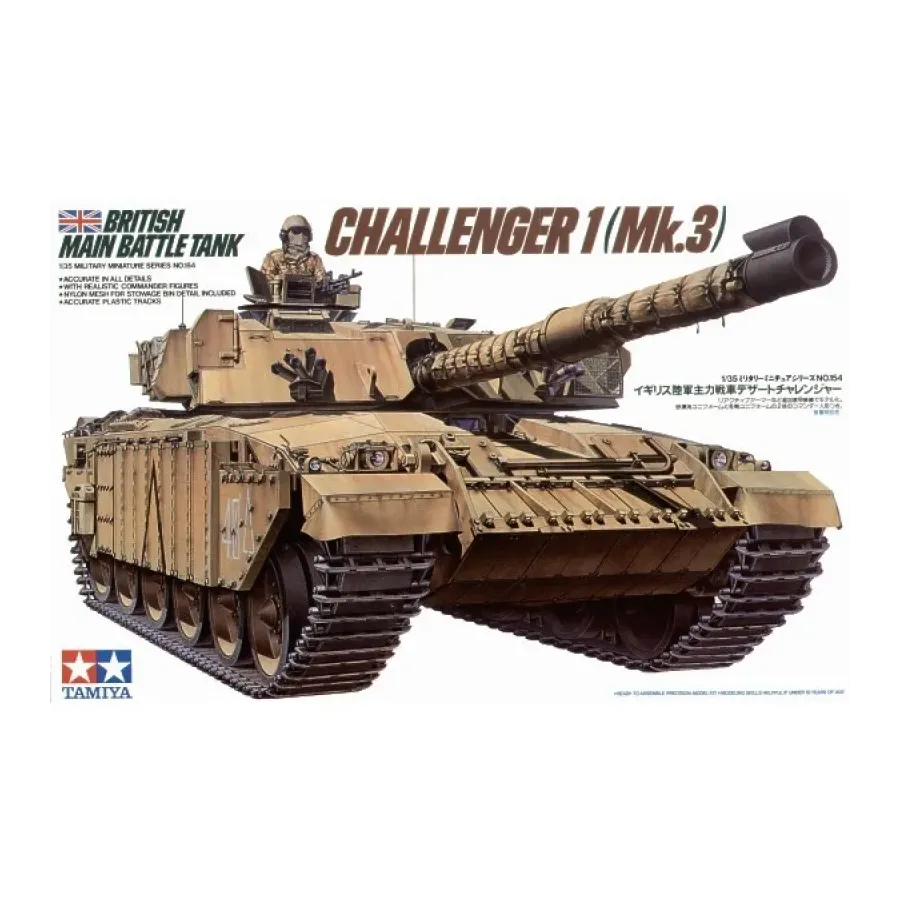 British MBT Challenger 1 Mk3