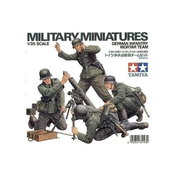 German Infantry Mortar Team