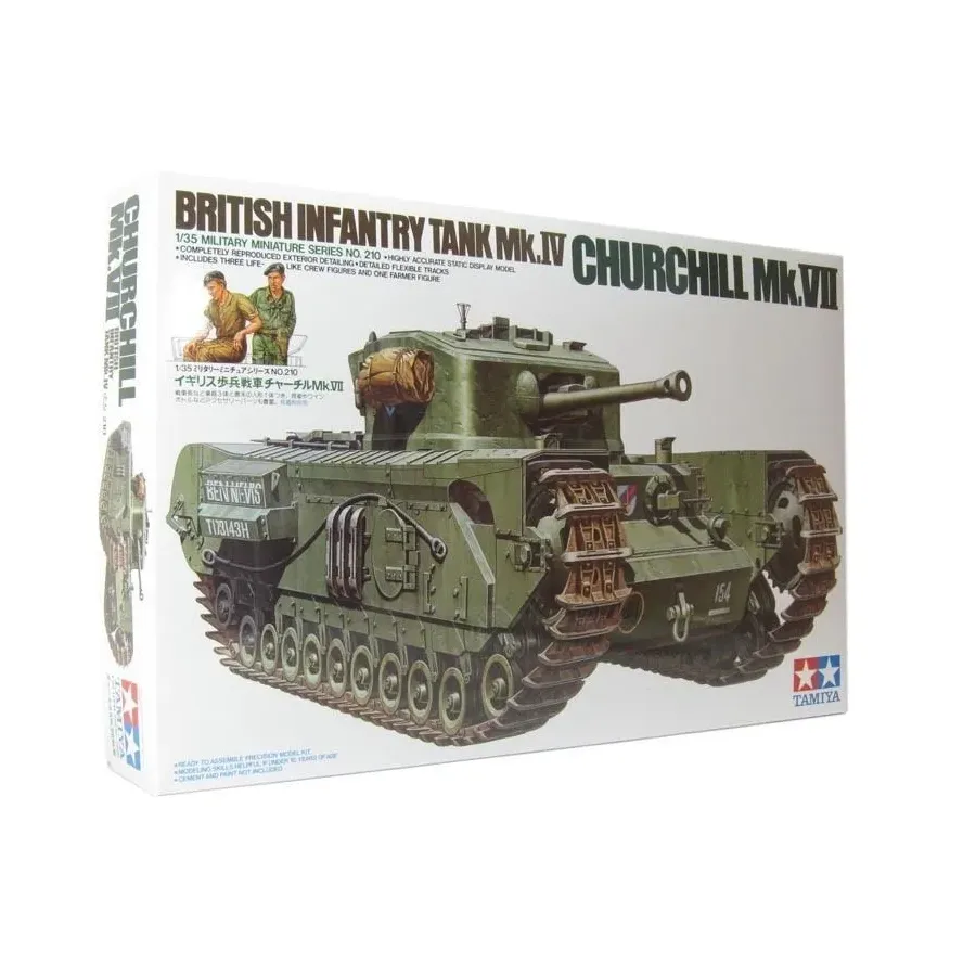 British Churchill Mk.VII Infantry