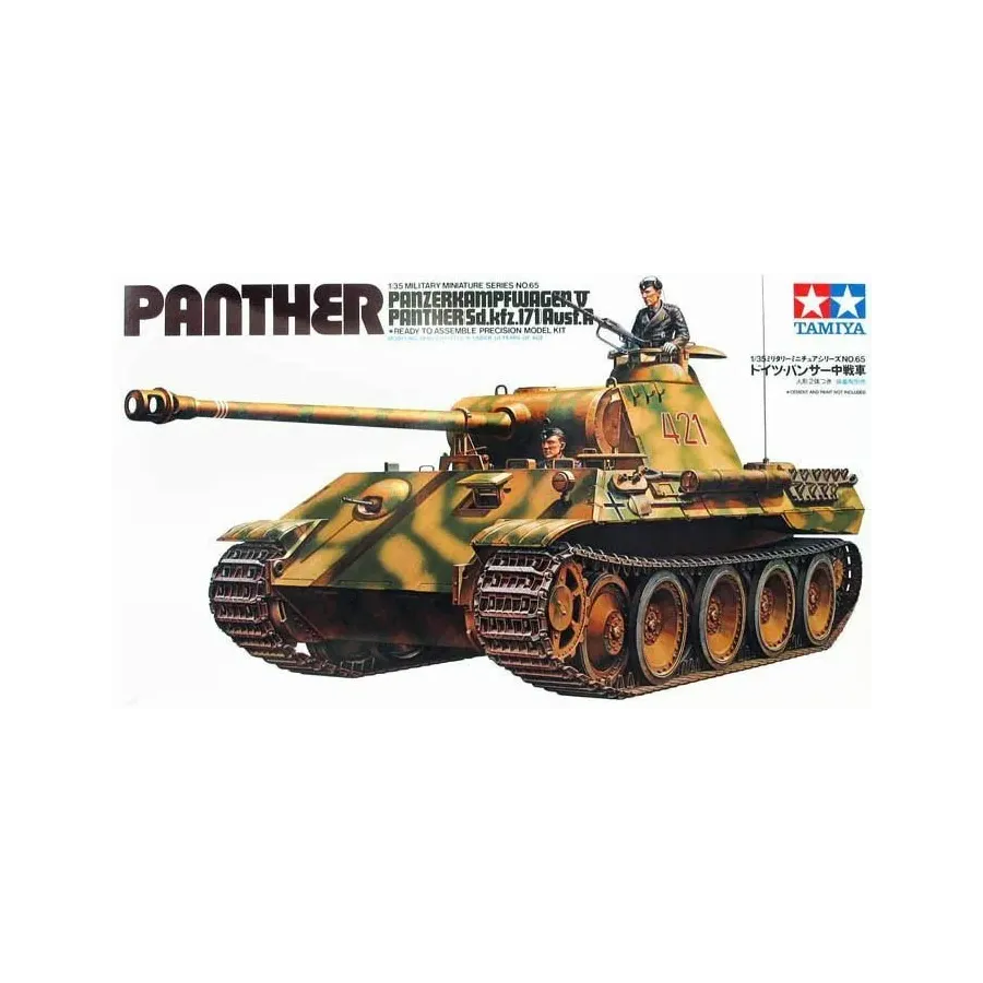 German Panther Med Tank