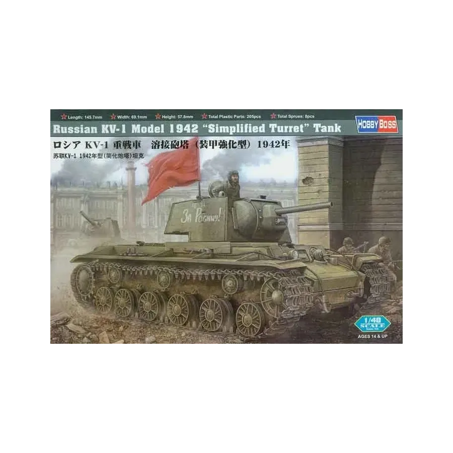 HOBBY BOSS KV-1 Model 19 42 Simplified