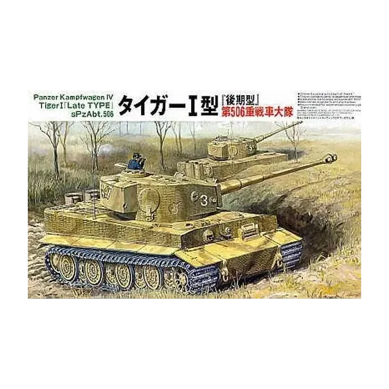 Model plastikowy German Heavy Tiger I Late Version