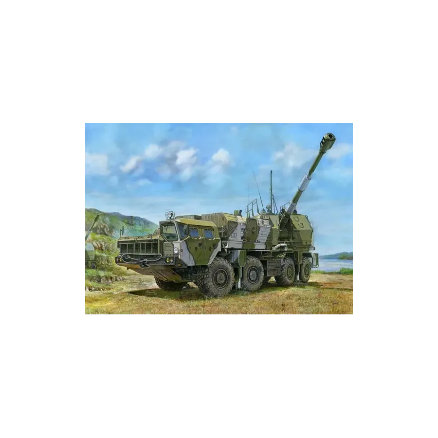 Russian A222 Constal defense gun