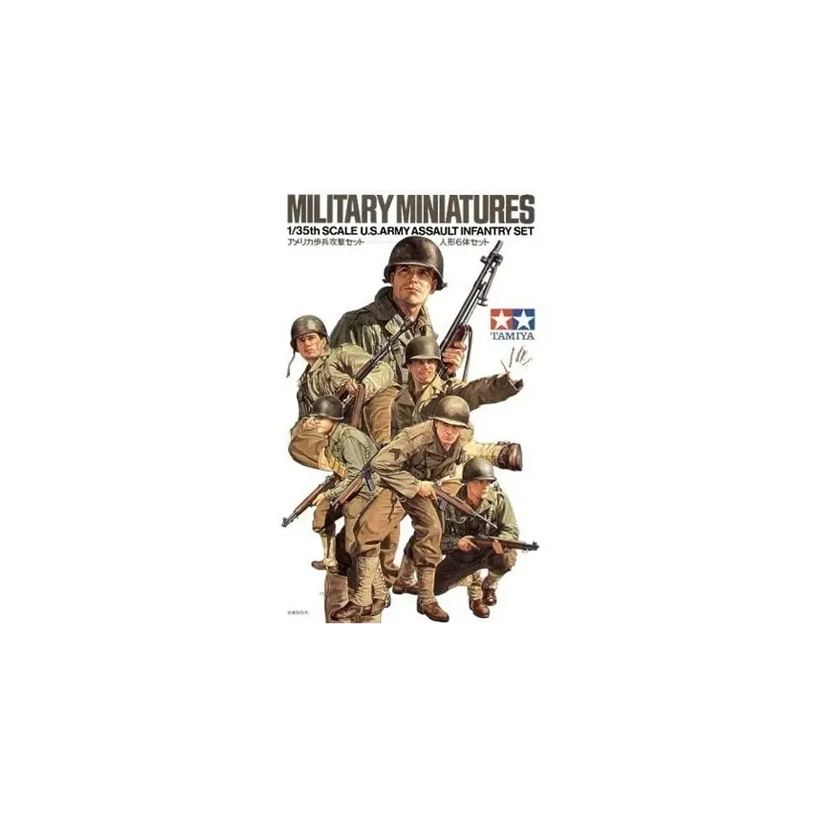 U.S. Army assault infantry