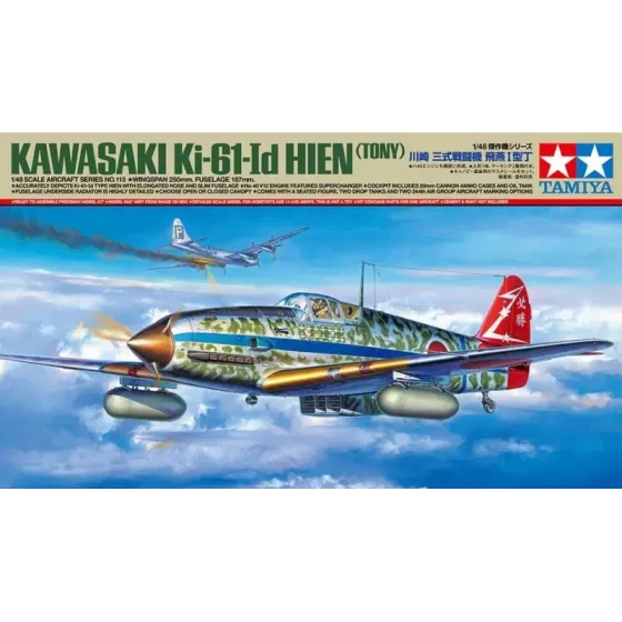 1/48 Kawasaki Ki- 61-Id Hien Tony