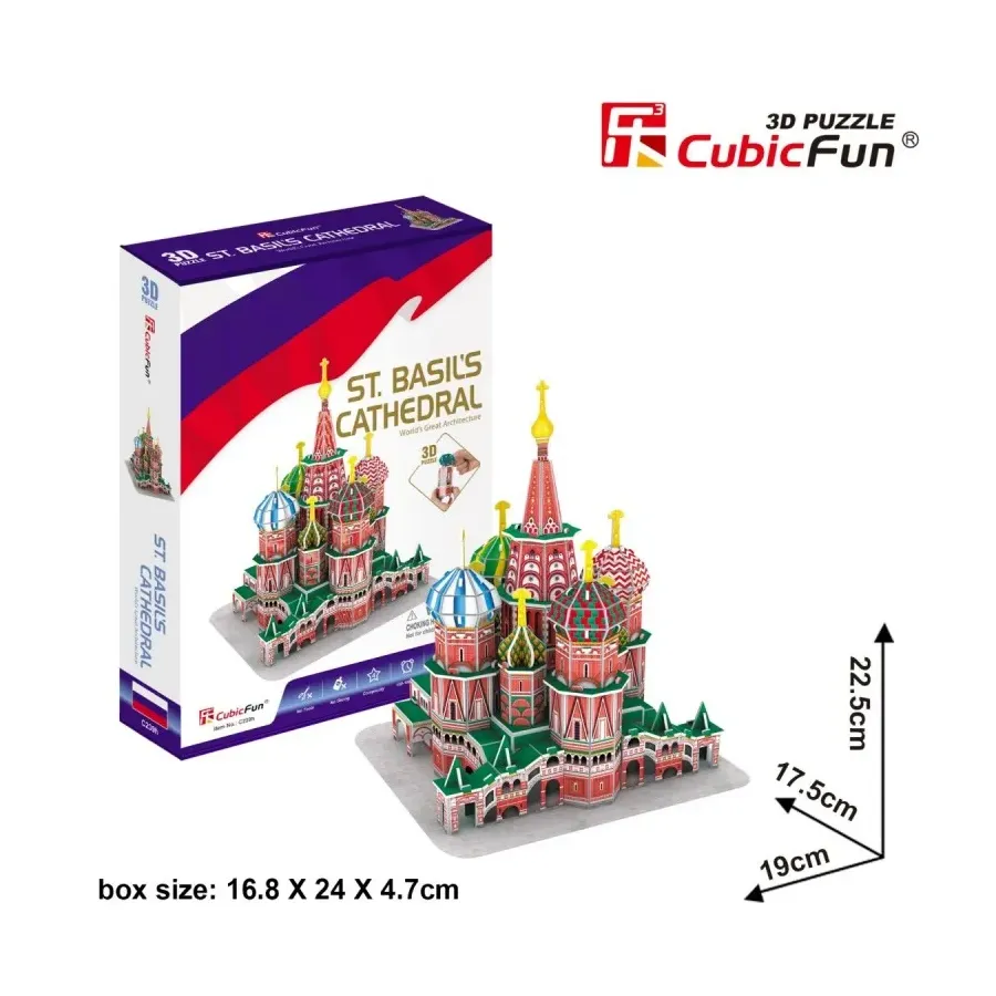 Puzzle 3D Katedra Św. Piotra 46 elementów