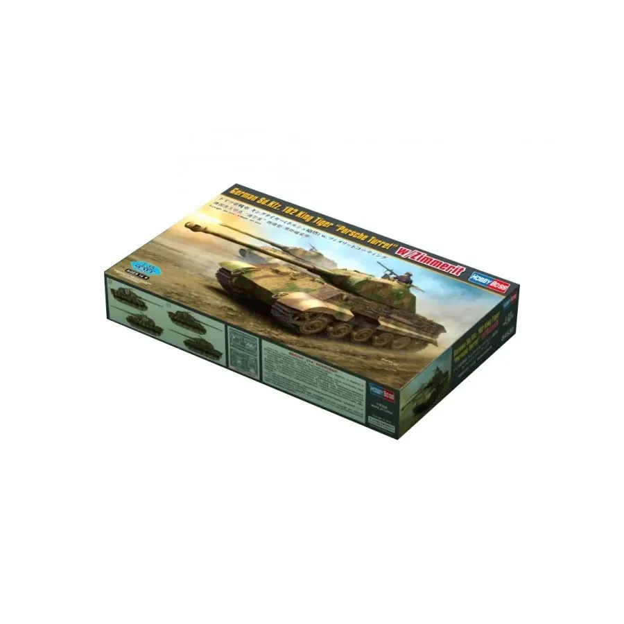 German Sd.Kfz 182 King Tiger Porsche Turret