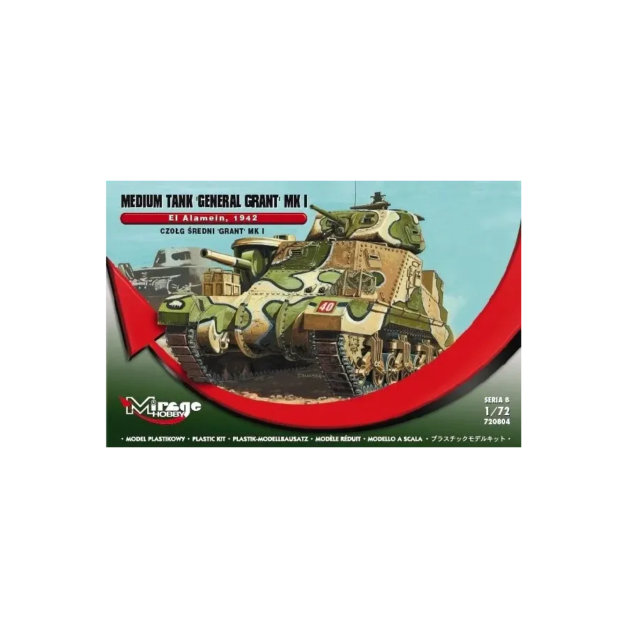 Model plastikowy Czołg rant MK.I El Ala mein