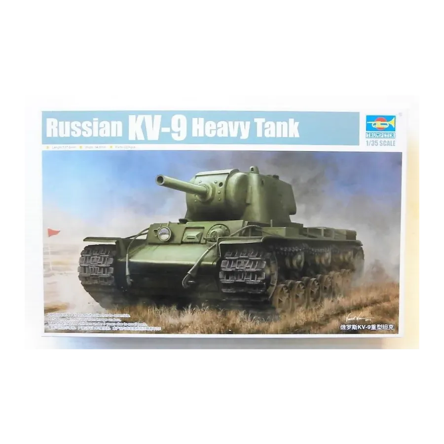 Model plastikowy Rosyjski czołg ciężki KV-9