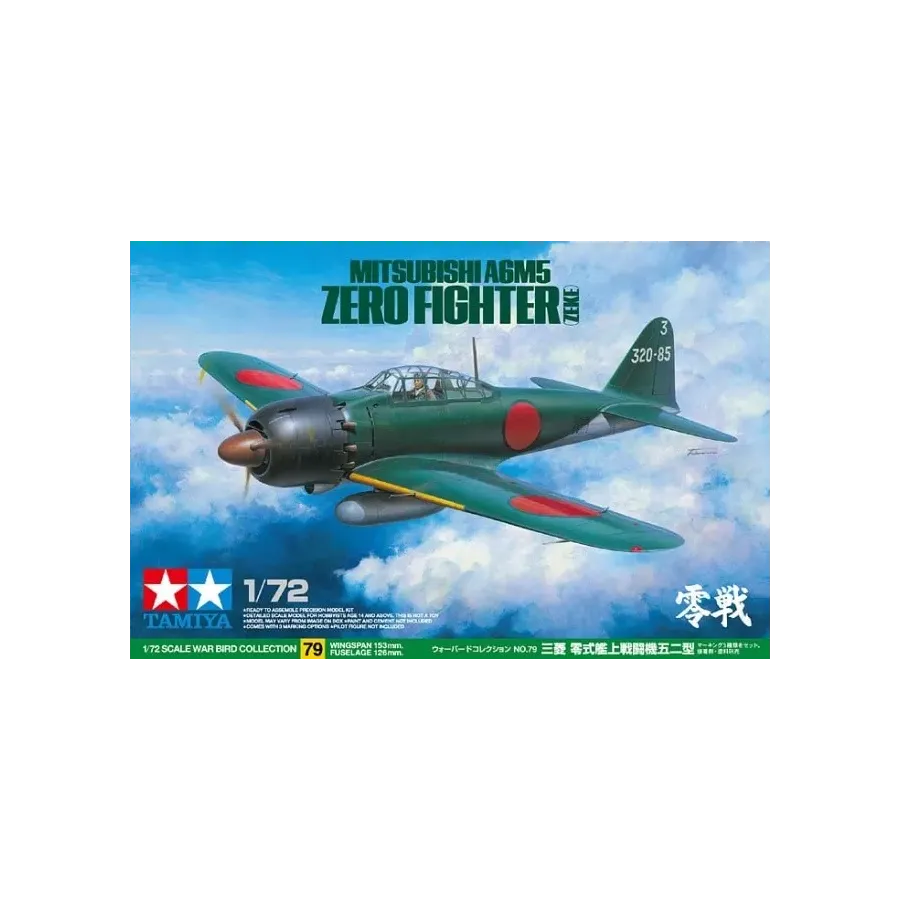 Model plastikowy A6M5 Zero (Zeke)