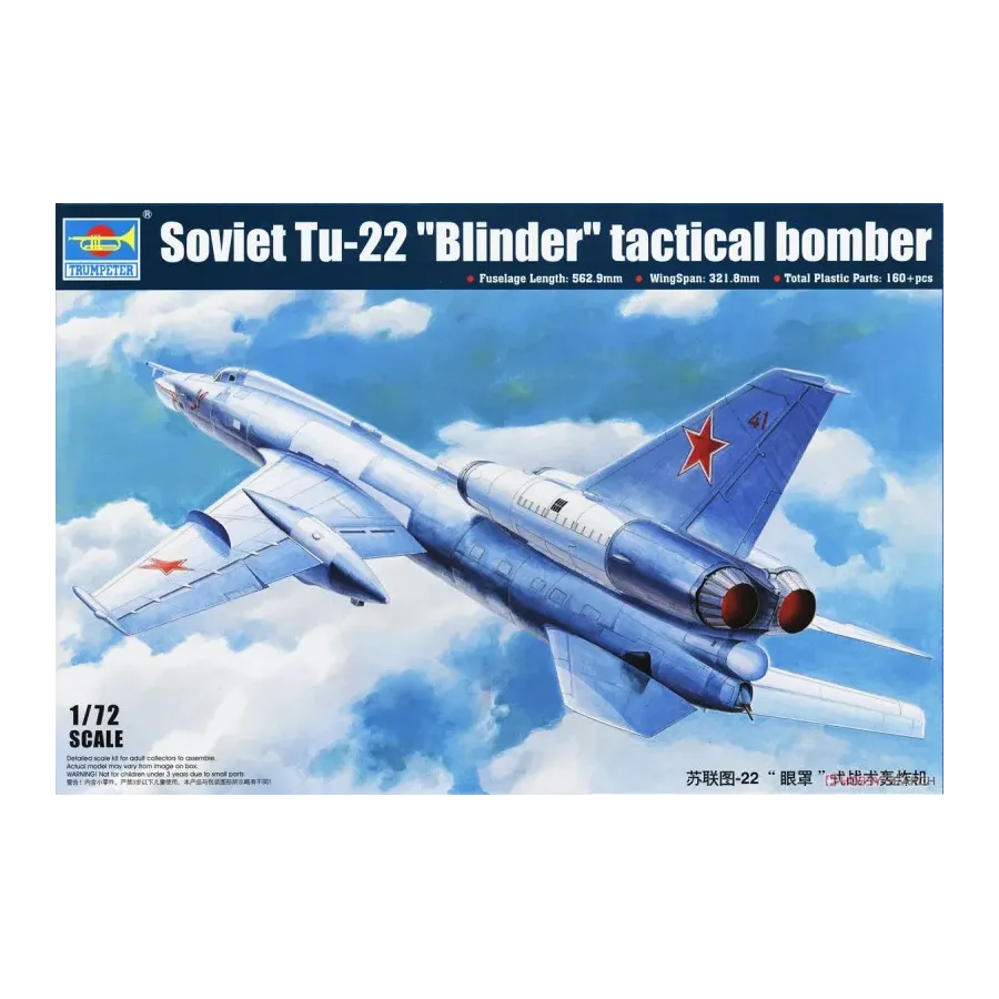 Model plastikowy Tu-22K Blinder B Bomber