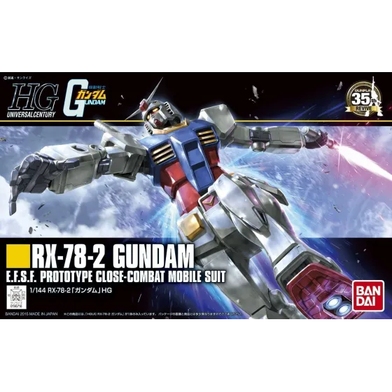 Gundam HGUC 1/144 RX-78-2